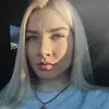 Отзыв от Эмма Овсянникова