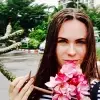 Отзыв от Ида Анохина