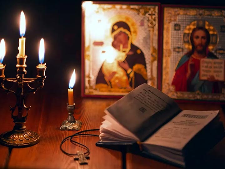 Эффективная молитва от гадалки в Карпогорах для возврата любимого человека